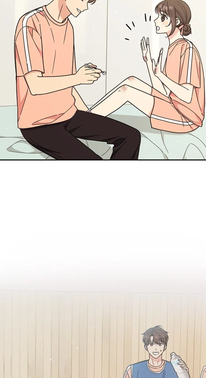 Ugly Duckling Complex Chapter 31 page 45 - 