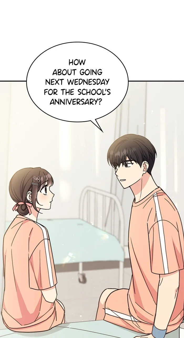 Ugly Duckling Complex Chapter 31 page 6 - 