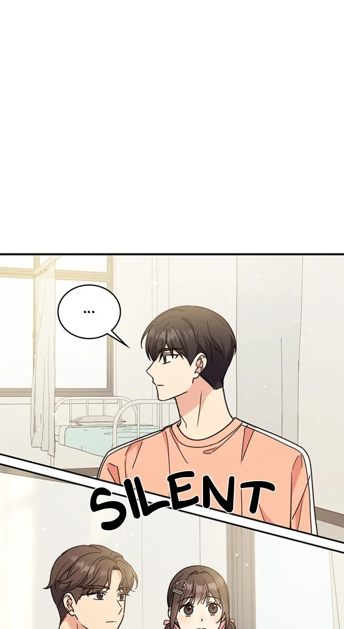 Ugly Duckling Complex Chapter 31 page 51 - 