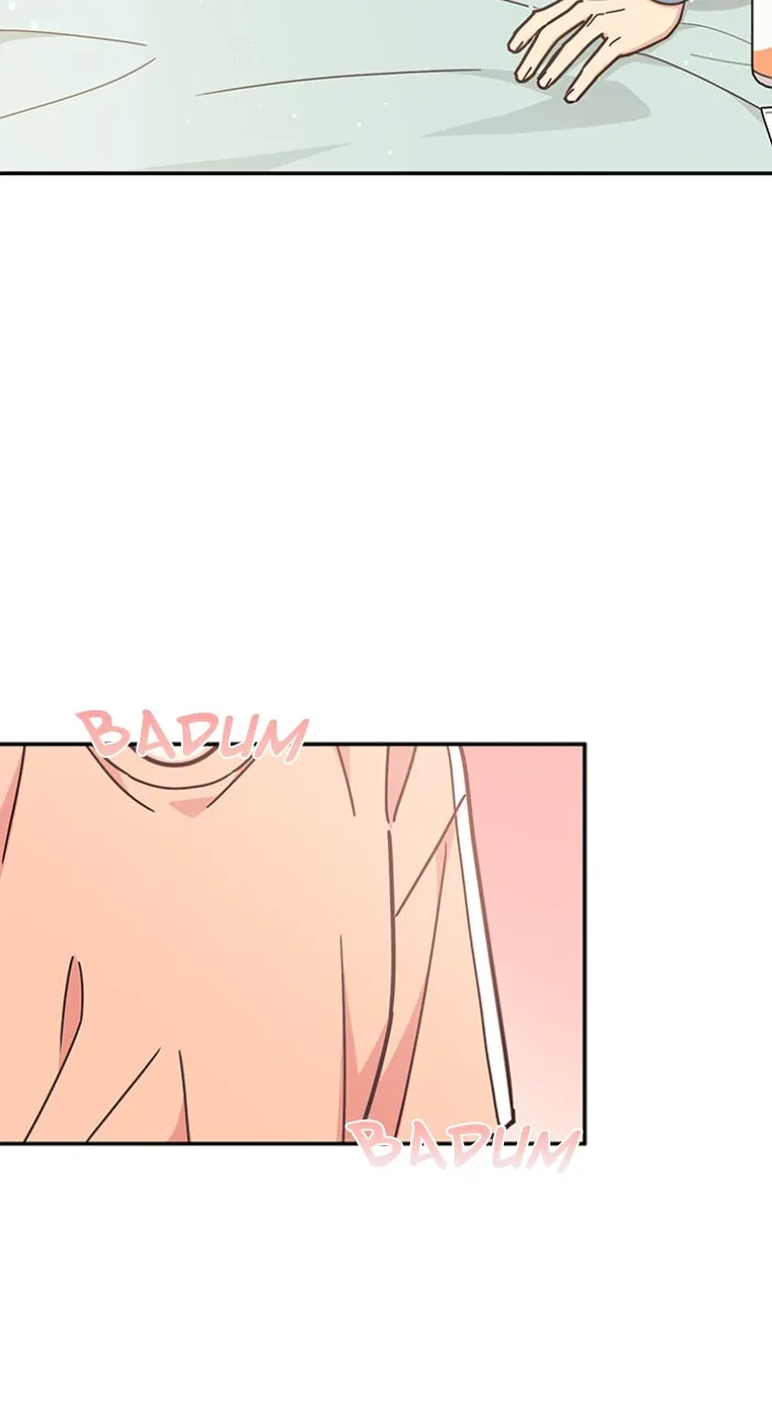 Ugly Duckling Complex Chapter 31 page 7 - 