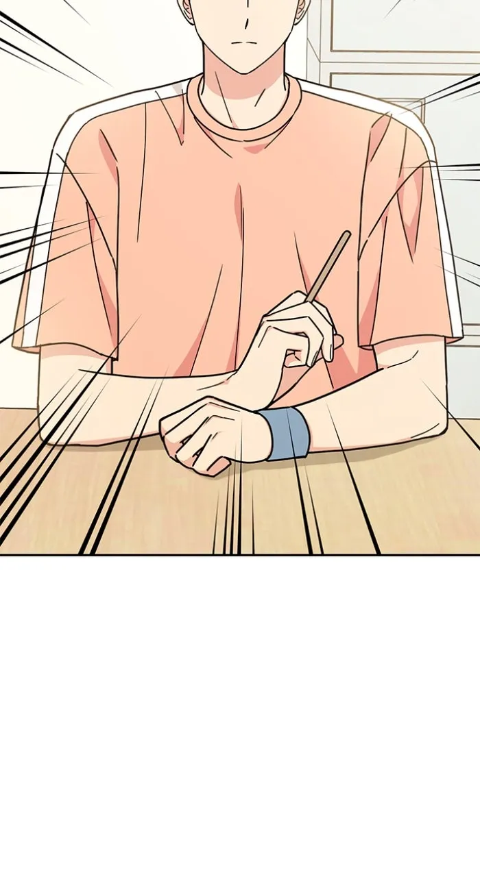 Ugly Duckling Complex Chapter 31 page 82 - 