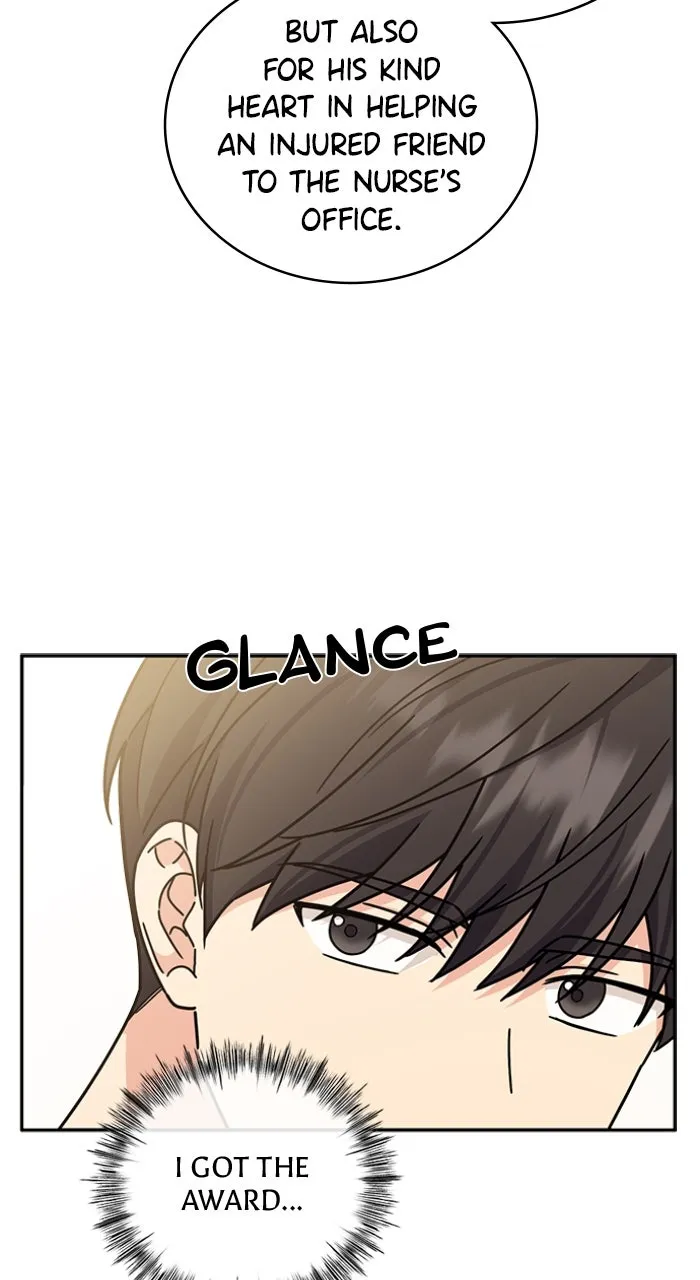 Ugly Duckling Complex Chapter 31 page 85 - 