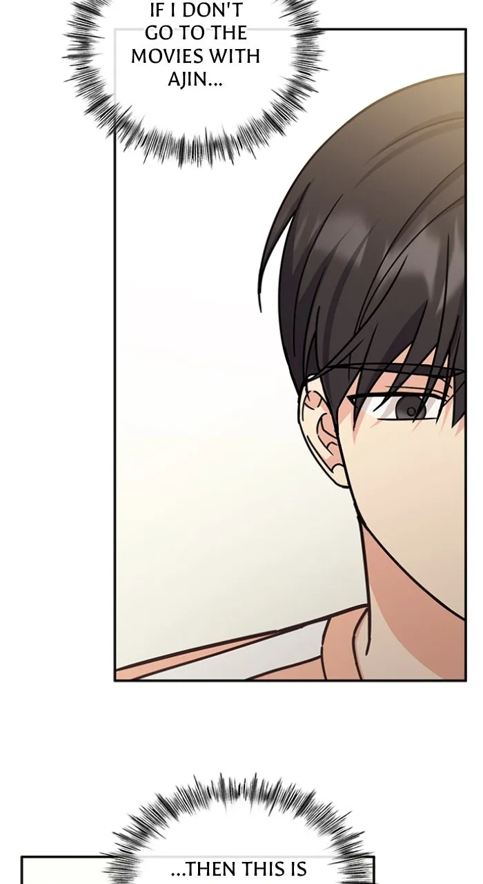 Ugly Duckling Complex Chapter 31 page 89 - 