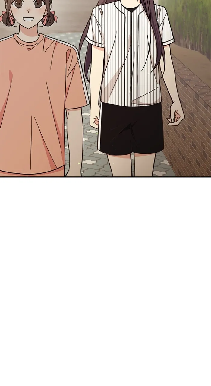 Ugly Duckling Complex Chapter 32 page 13 - 