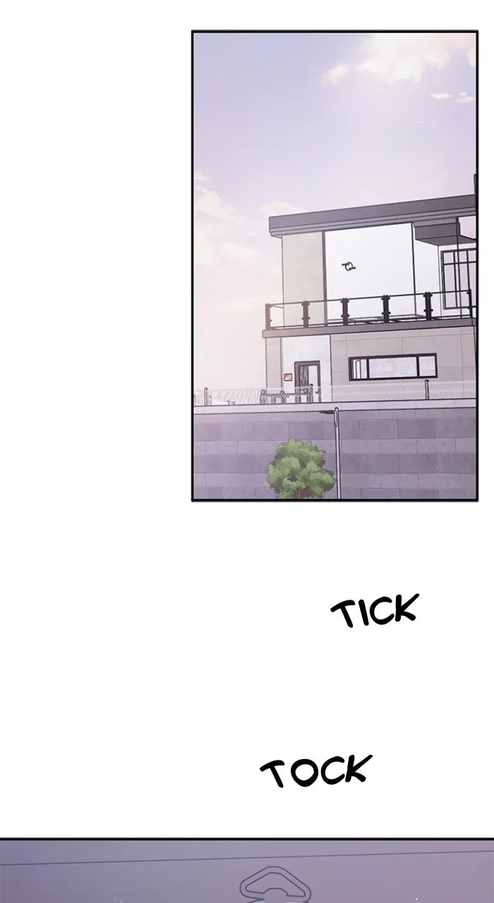 Ugly Duckling Complex Chapter 32 page 15 - 