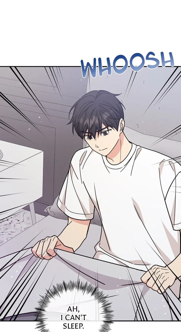 Ugly Duckling Complex Chapter 32 page 18 - 