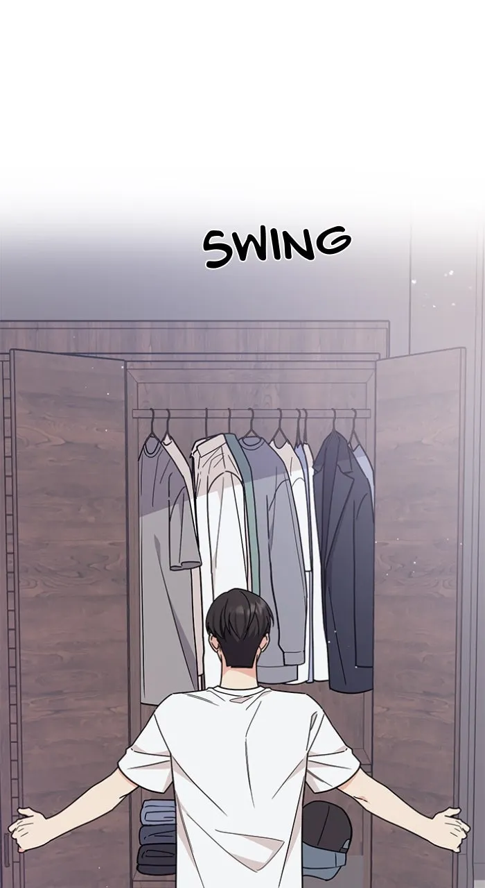 Ugly Duckling Complex Chapter 32 page 21 - 