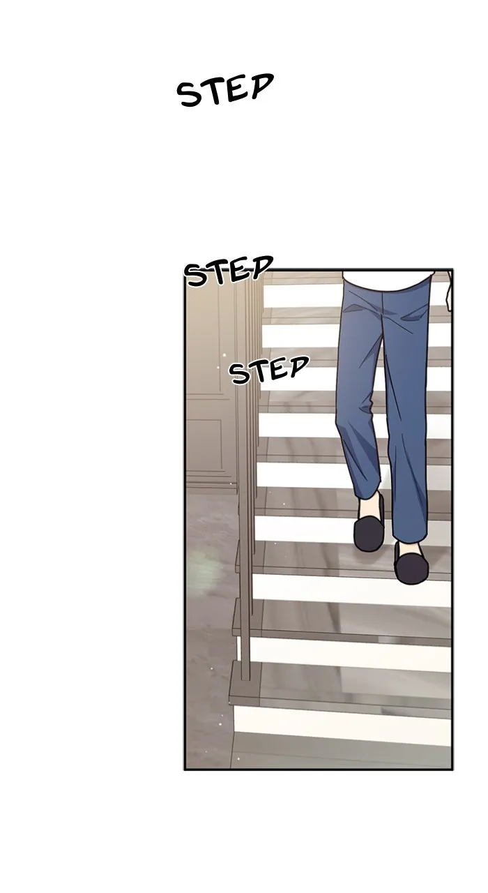 Ugly Duckling Complex Chapter 32 page 23 - 
