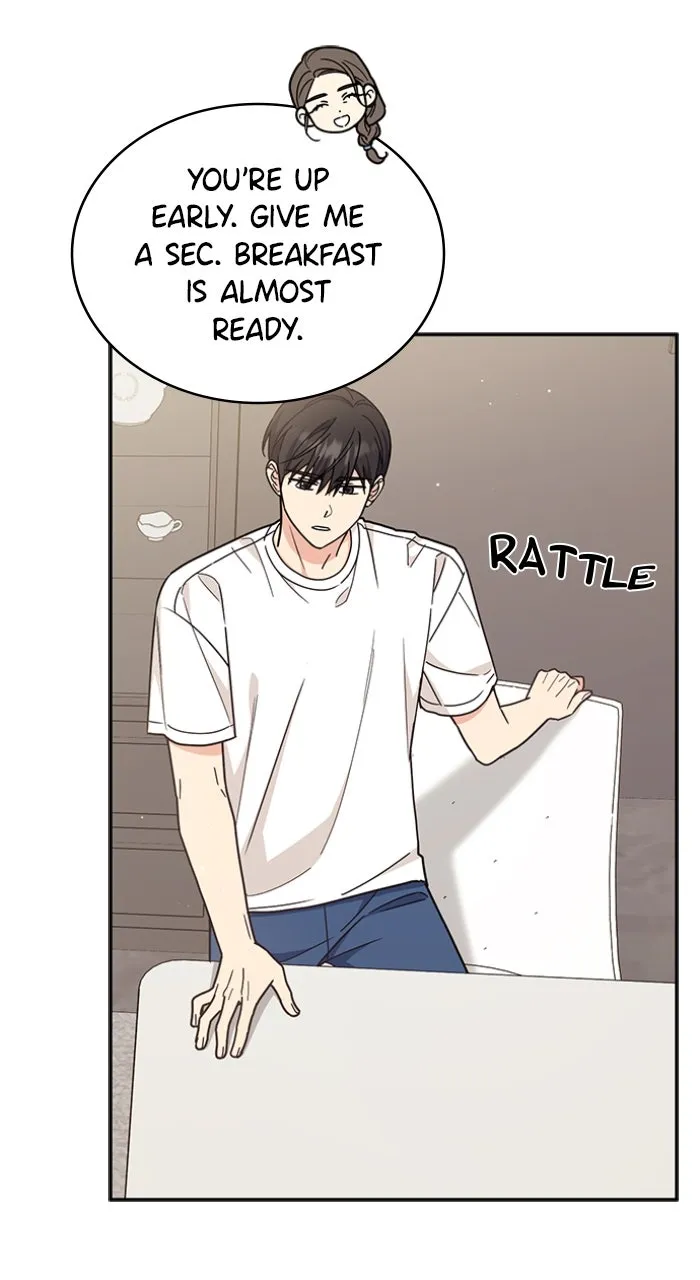 Ugly Duckling Complex Chapter 32 page 25 - 