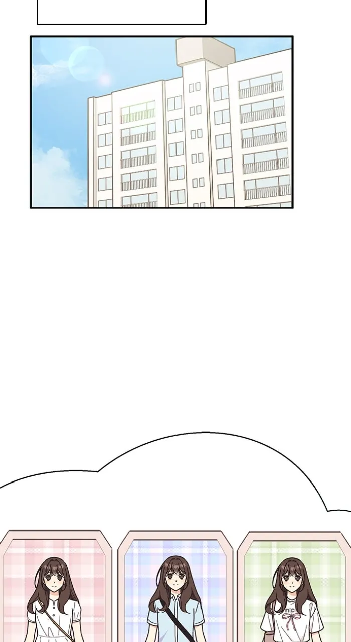 Ugly Duckling Complex Chapter 32 page 29 - 