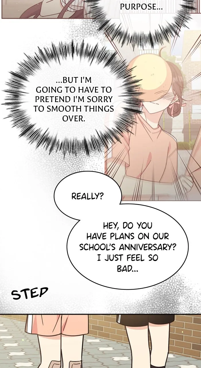 Ugly Duckling Complex Chapter 32 page 4 - 