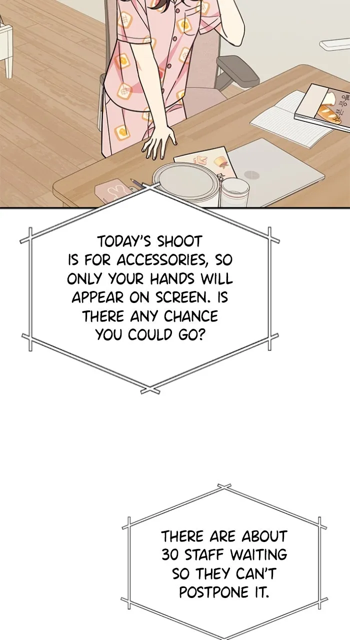 Ugly Duckling Complex Chapter 32 page 39 - 