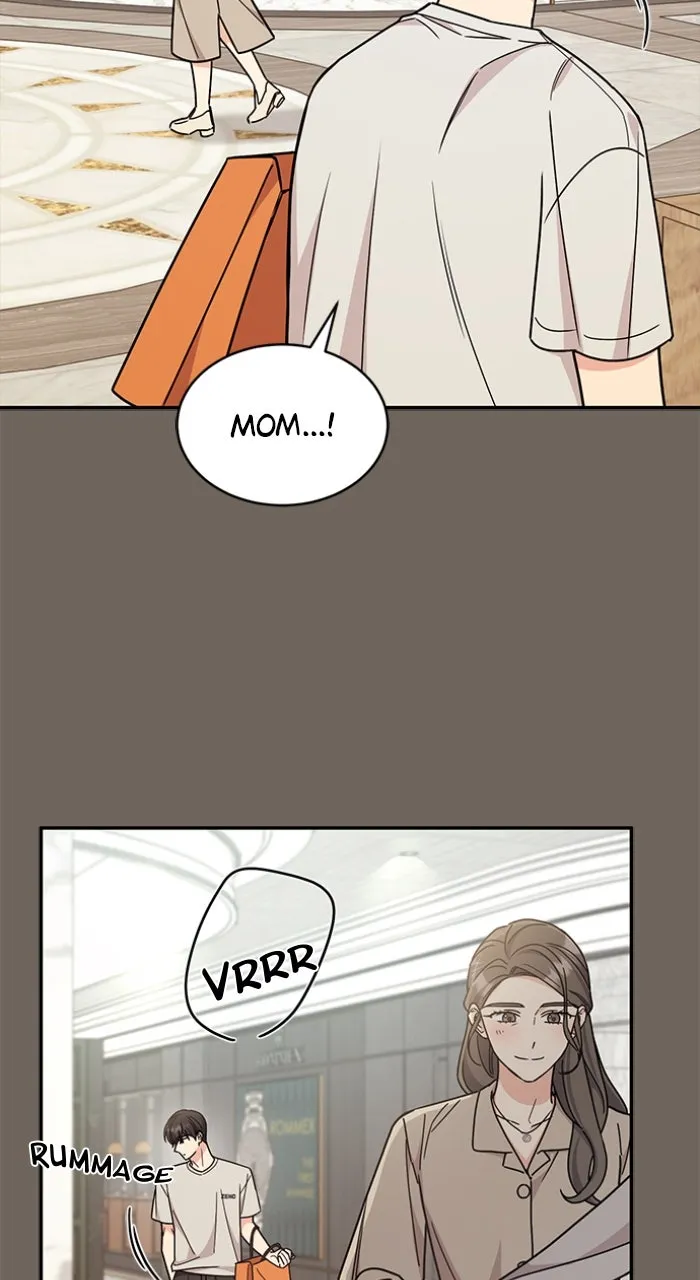 Ugly Duckling Complex Chapter 32 page 51 - 