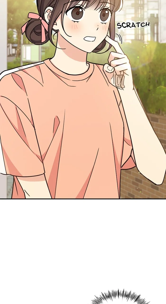 Ugly Duckling Complex Chapter 32 page 7 - 