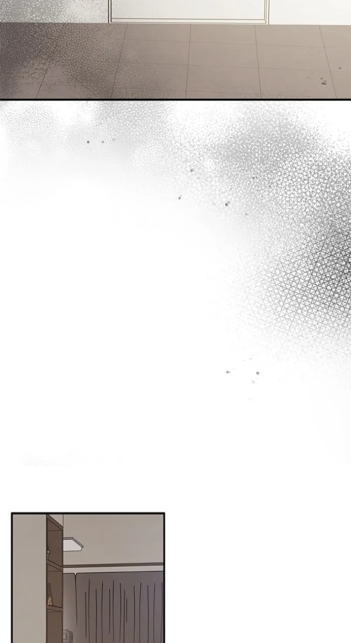 Ugly Duckling Complex Chapter 32 page 68 - 