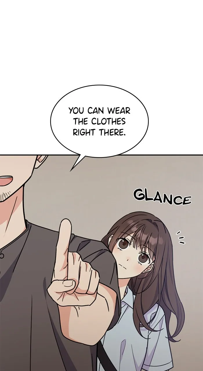 Ugly Duckling Complex Chapter 32 page 71 - 