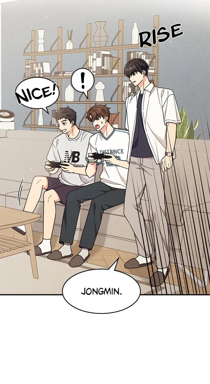 Ugly Duckling Complex Chapter 32 page 77 - 