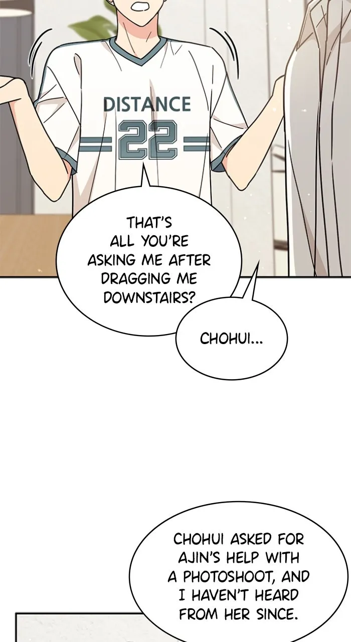 Ugly Duckling Complex Chapter 32 page 81 - 