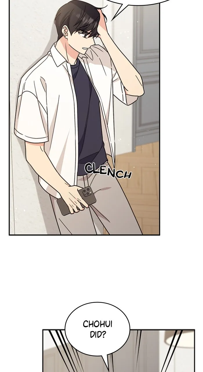 Ugly Duckling Complex Chapter 32 page 82 - 