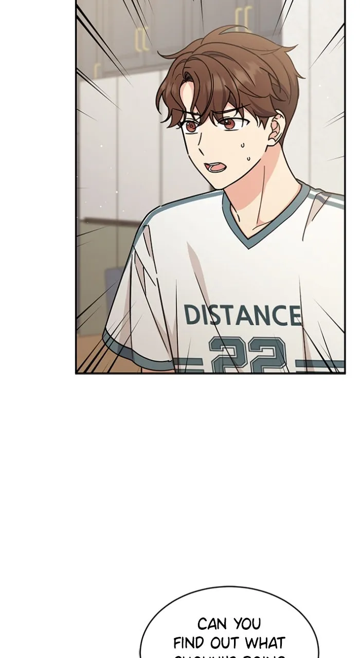 Ugly Duckling Complex Chapter 32 page 83 - 