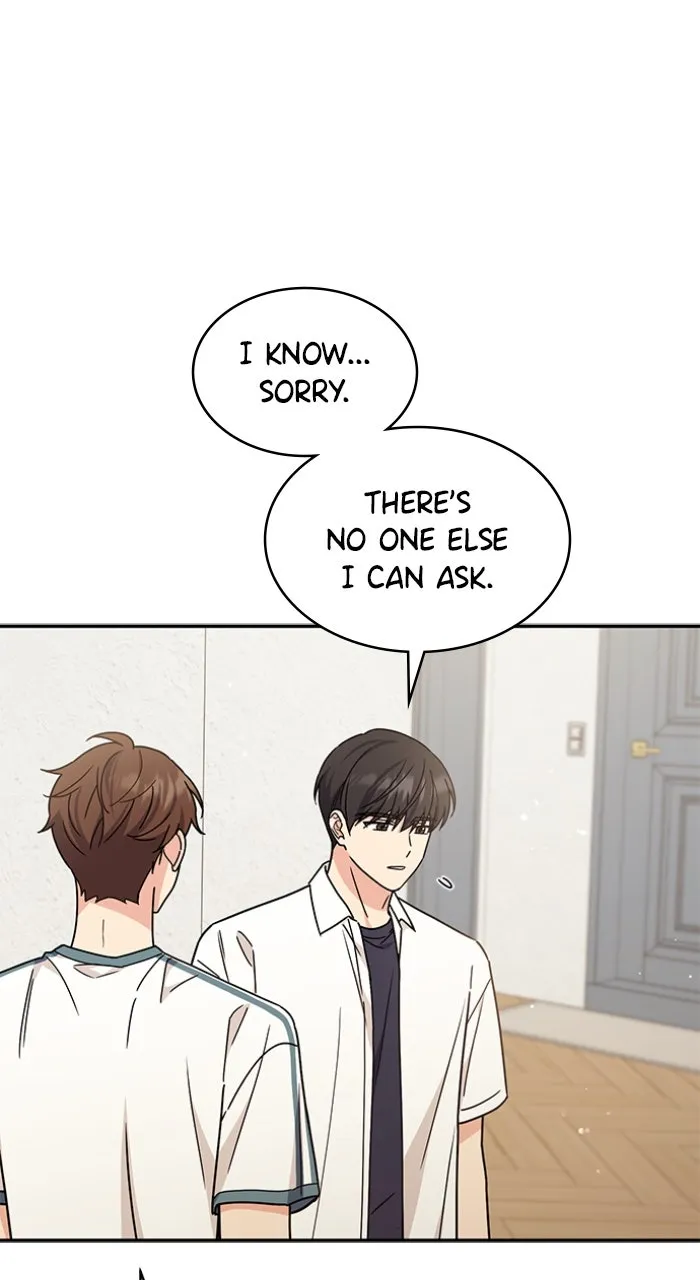 Ugly Duckling Complex Chapter 32 page 86 - 