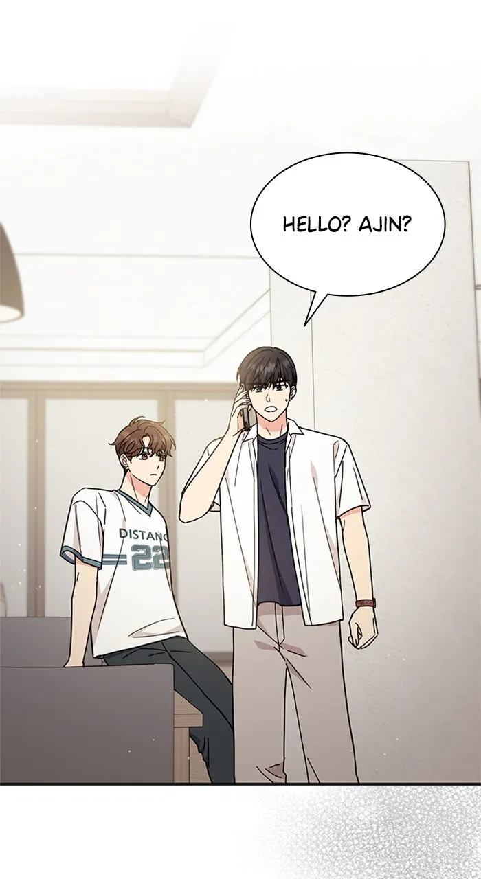 Ugly Duckling Complex Chapter 33 page 2 - 