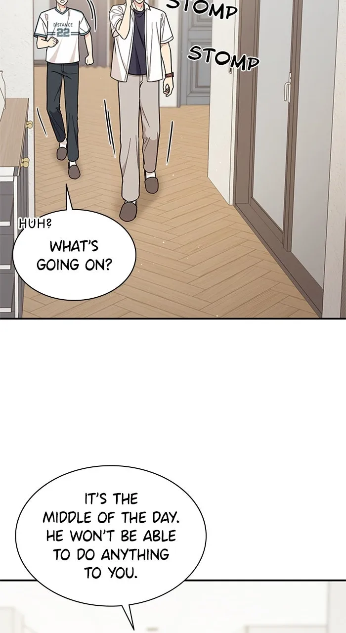 Ugly Duckling Complex Chapter 33 page 11 - 