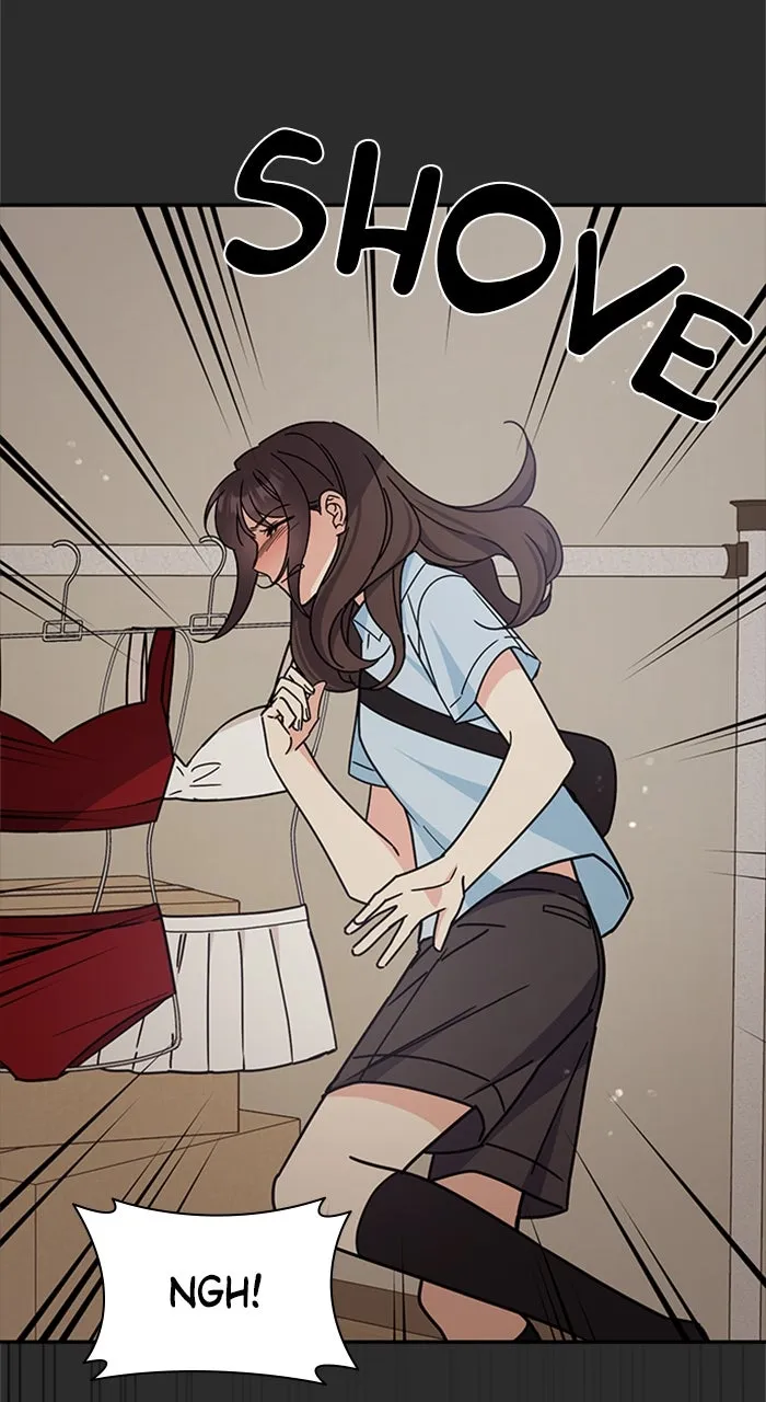 Ugly Duckling Complex Chapter 33 page 17 - 