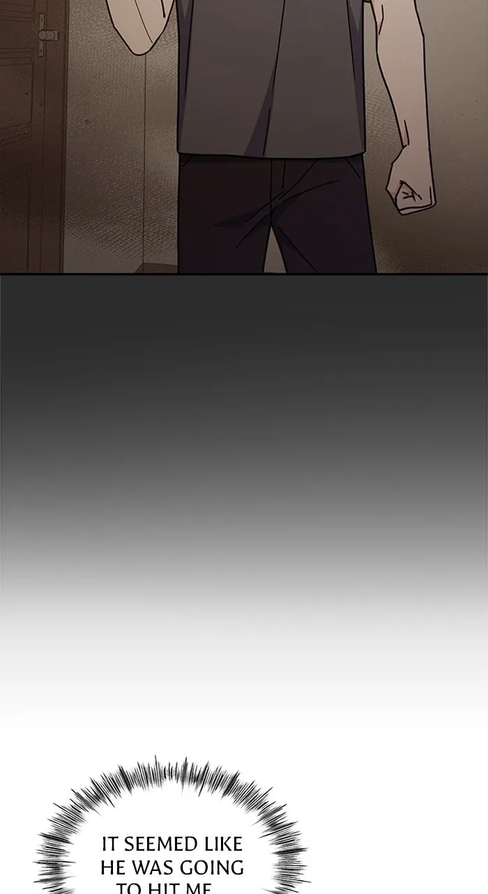 Ugly Duckling Complex Chapter 33 page 20 - 
