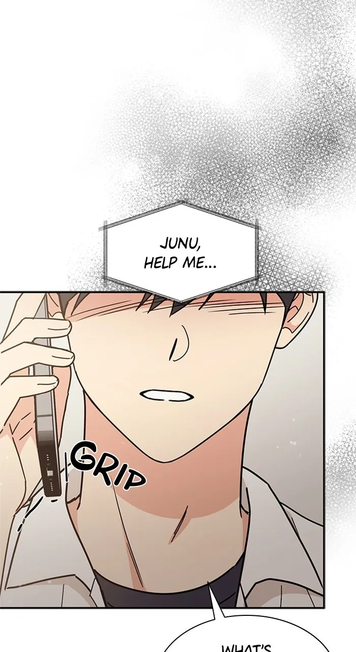 Ugly Duckling Complex Chapter 33 page 3 - 