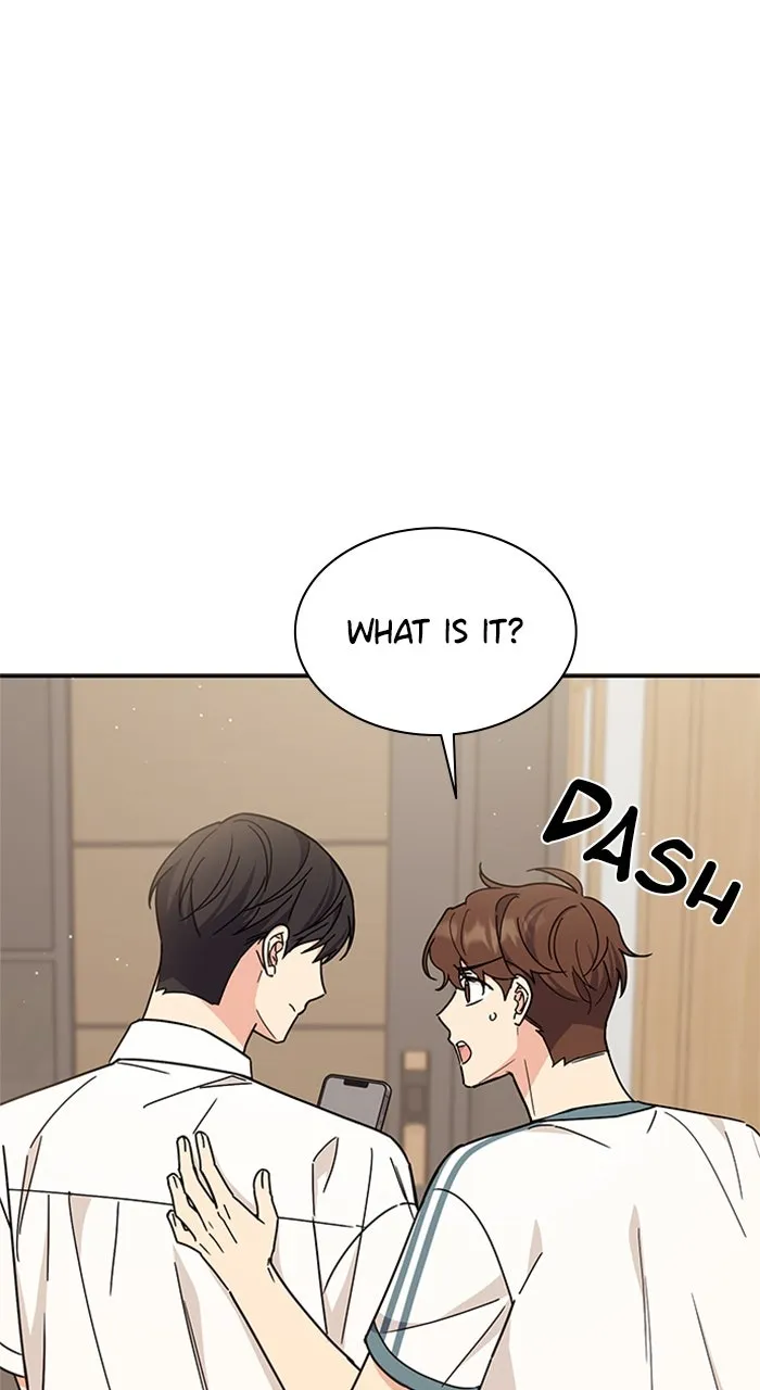 Ugly Duckling Complex Chapter 33 page 23 - 