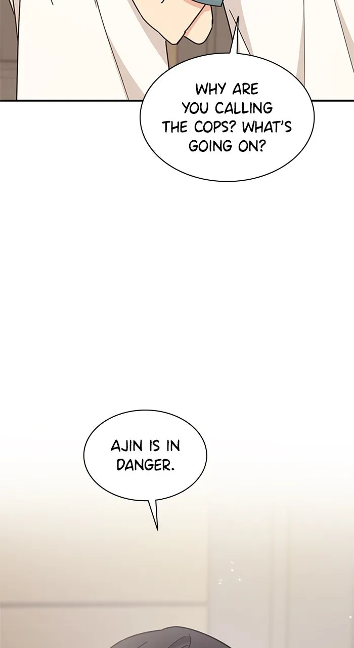 Ugly Duckling Complex Chapter 33 page 24 - 