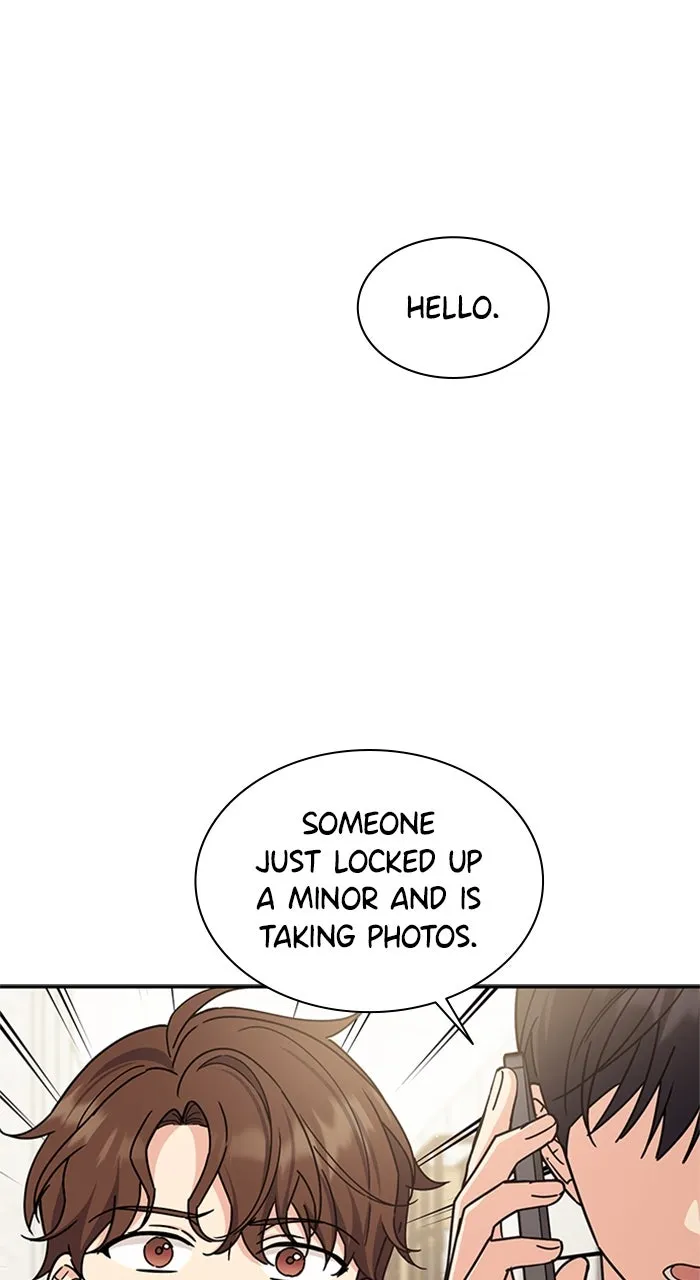 Ugly Duckling Complex Chapter 33 page 26 - 