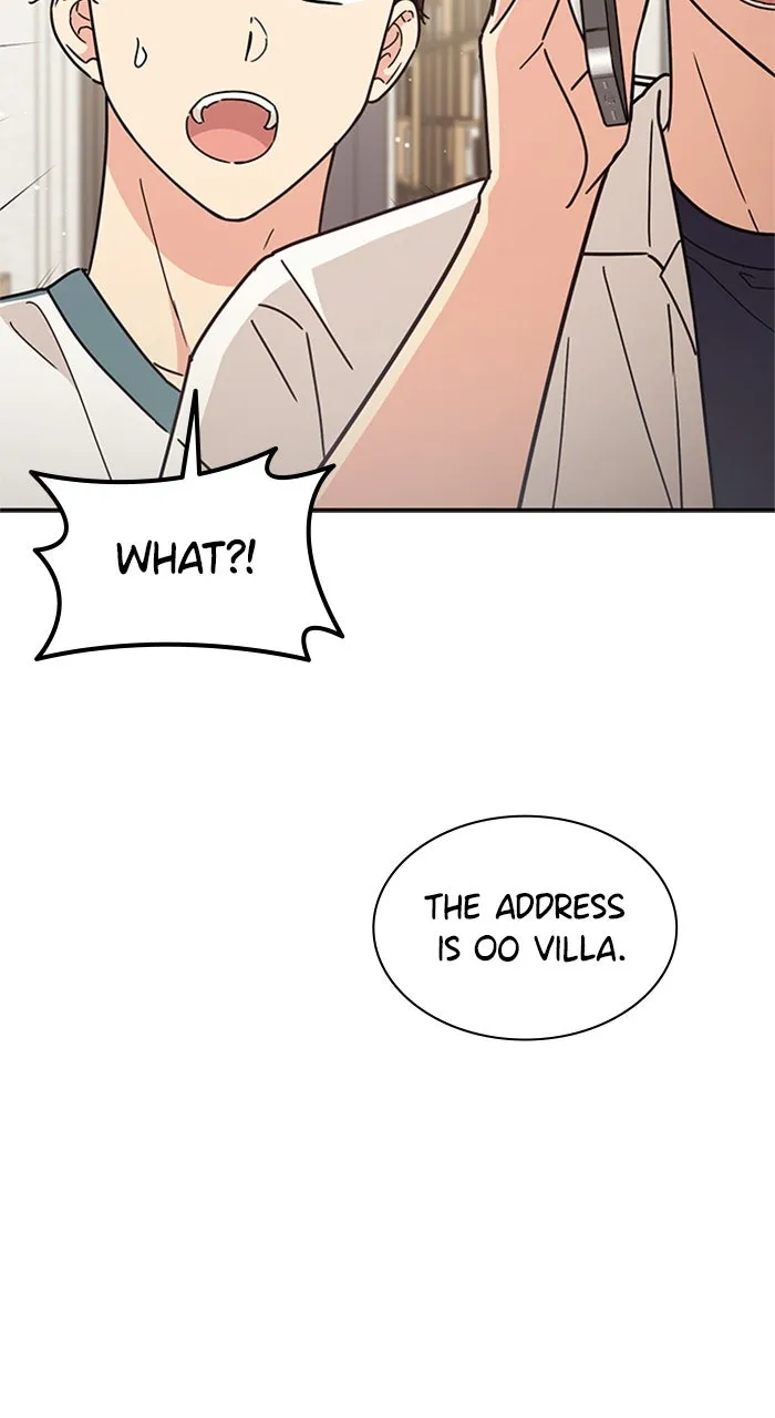 Ugly Duckling Complex Chapter 33 page 27 - 