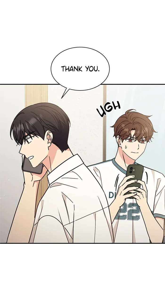 Ugly Duckling Complex Chapter 33 page 28 - 