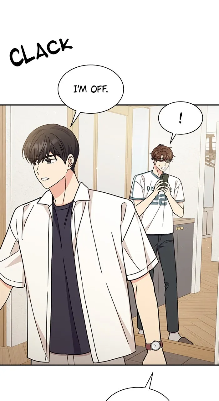 Ugly Duckling Complex Chapter 33 page 29 - 