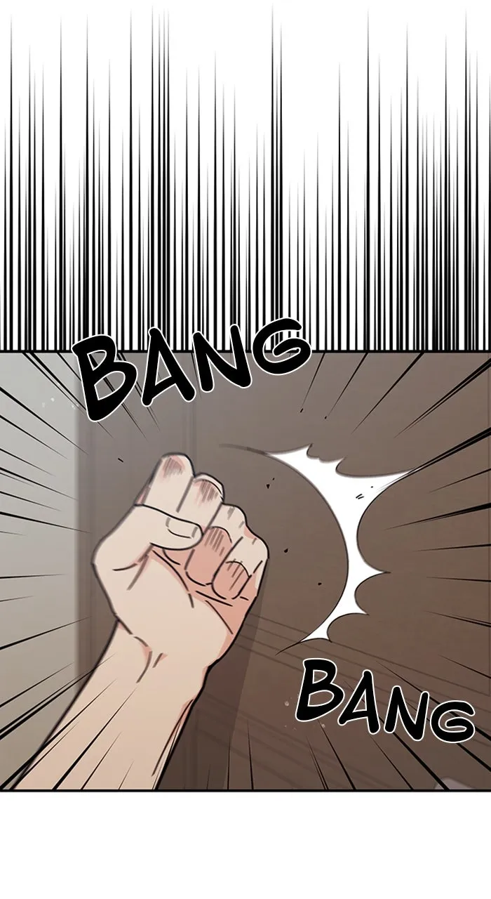 Ugly Duckling Complex Chapter 33 page 33 - 