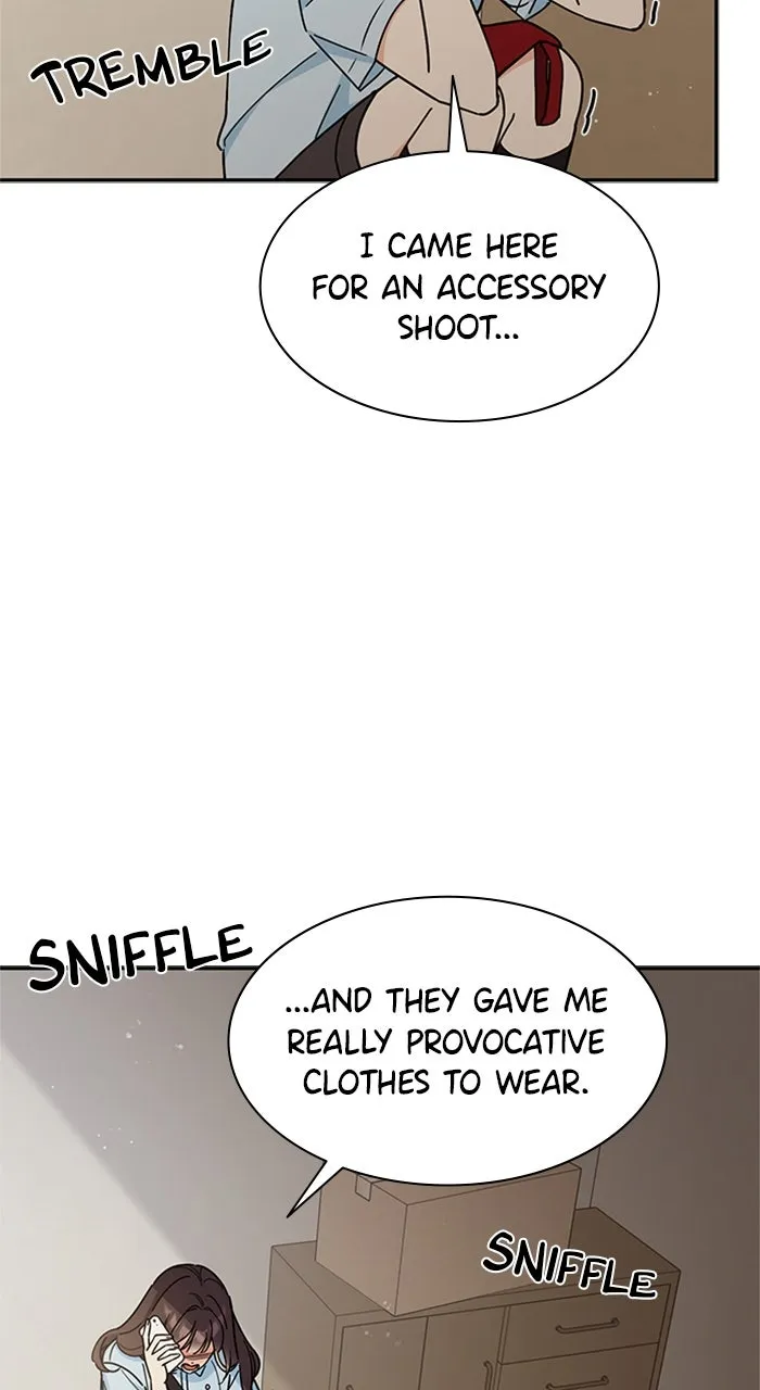 Ugly Duckling Complex Chapter 33 page 5 - 