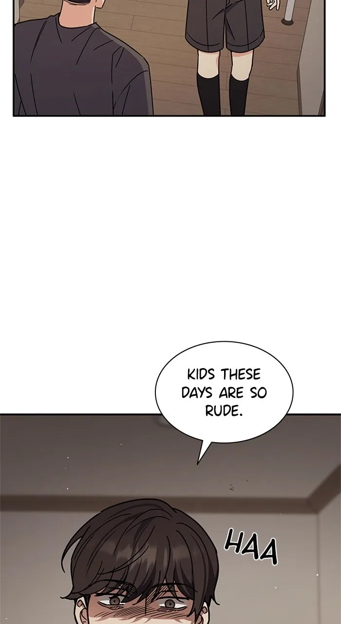 Ugly Duckling Complex Chapter 33 page 43 - 