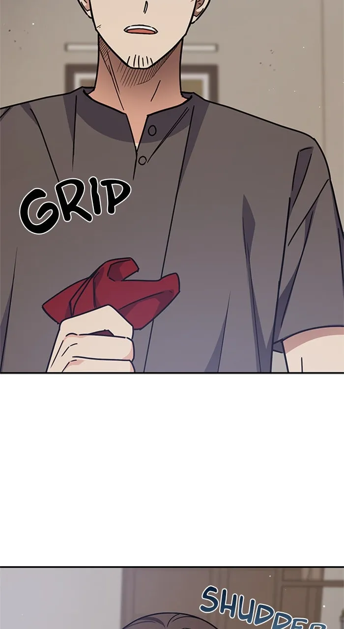 Ugly Duckling Complex Chapter 33 page 44 - 