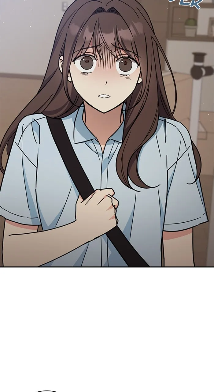 Ugly Duckling Complex Chapter 33 page 45 - 