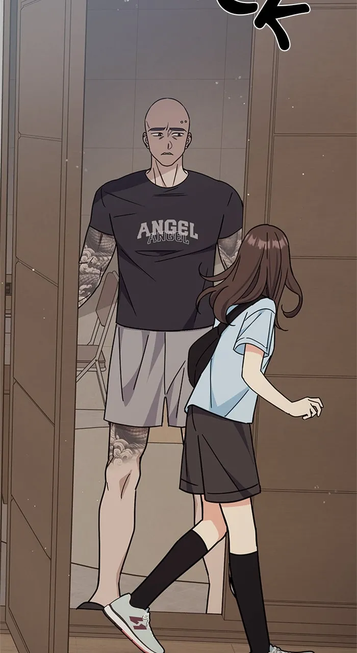Ugly Duckling Complex Chapter 33 page 49 - 