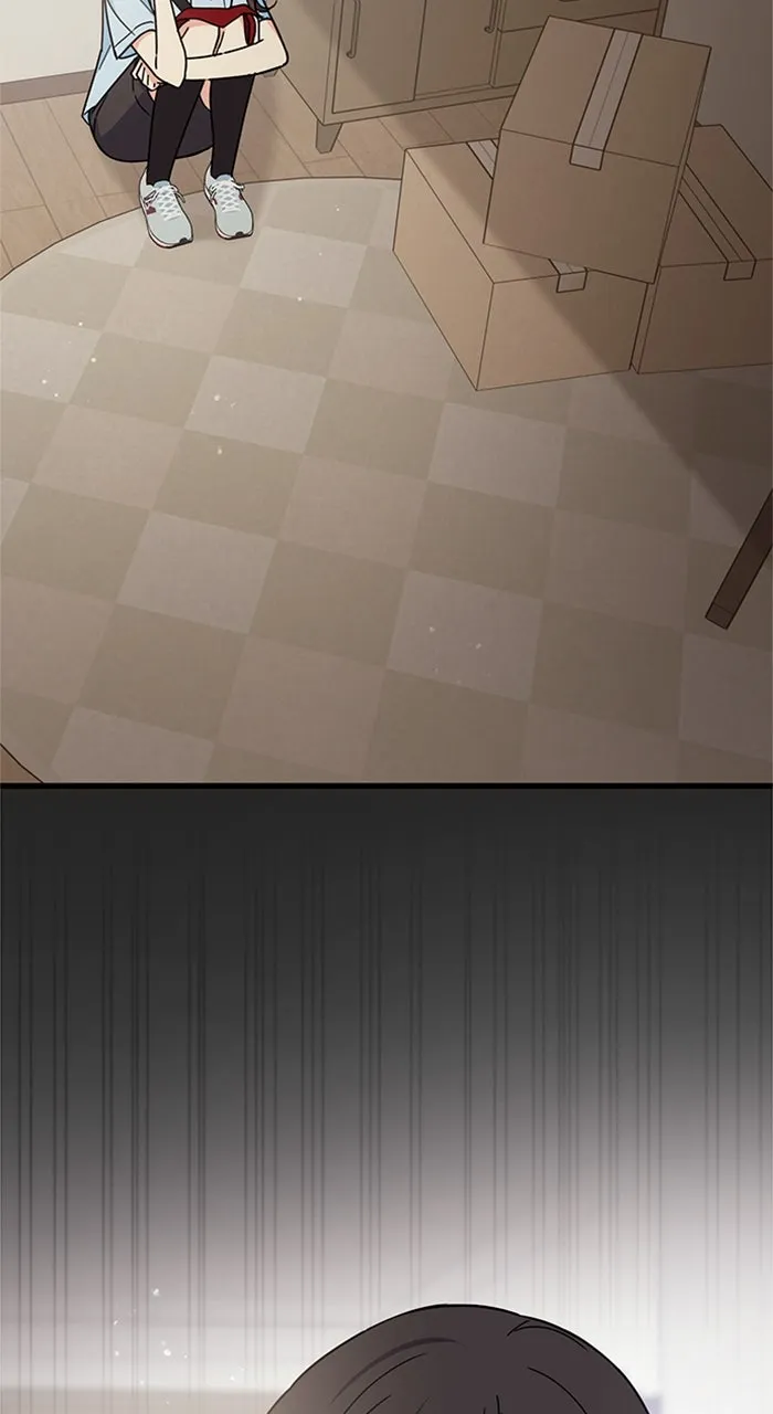 Ugly Duckling Complex Chapter 33 page 6 - 