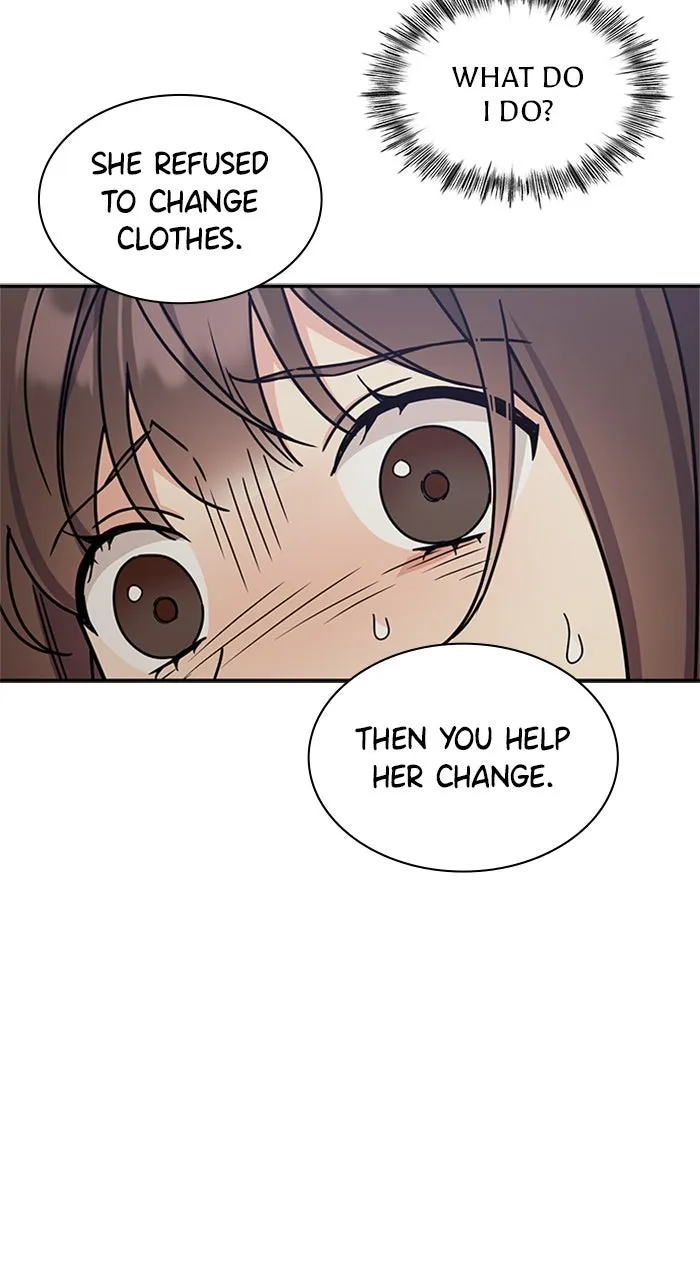 Ugly Duckling Complex Chapter 33 page 52 - 