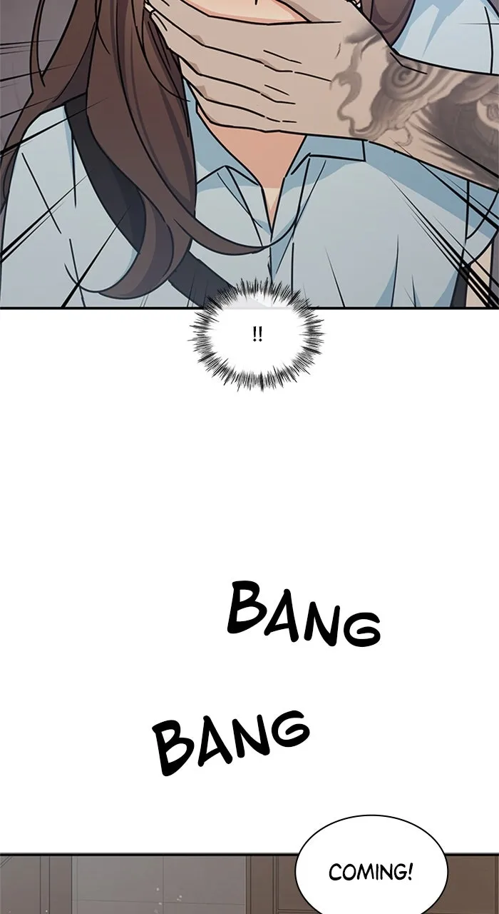 Ugly Duckling Complex Chapter 33 page 56 - 