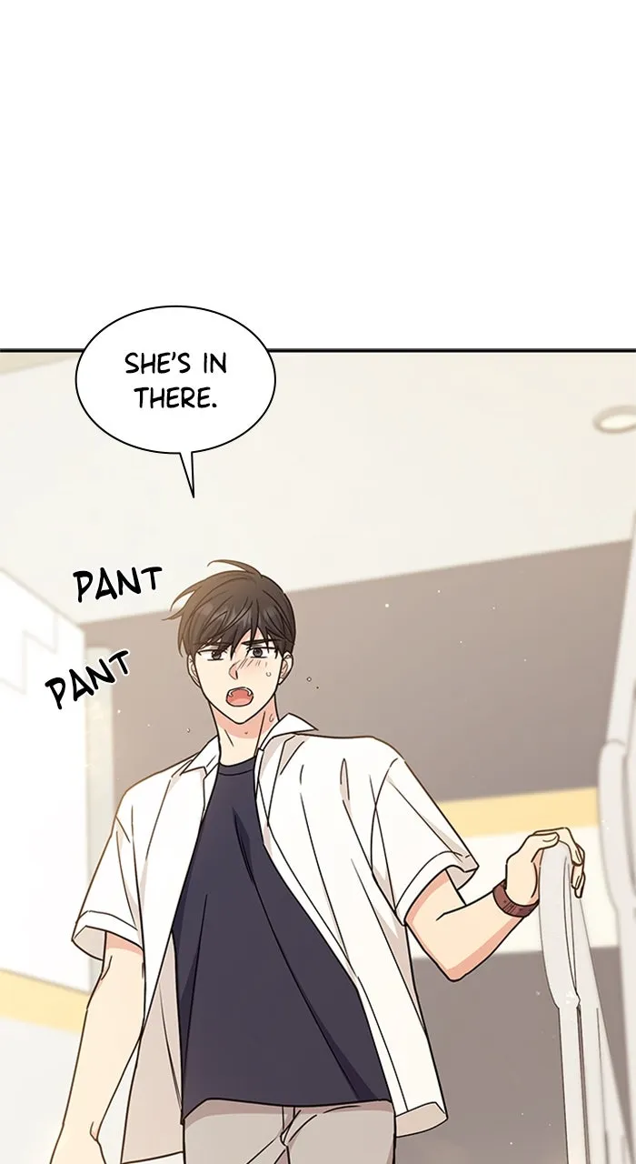 Ugly Duckling Complex Chapter 33 page 67 - 
