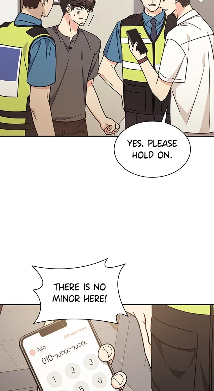 Ugly Duckling Complex Chapter 33 page 69 - 