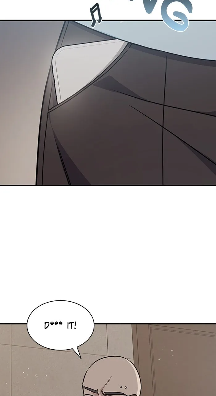 Ugly Duckling Complex Chapter 33 page 71 - 