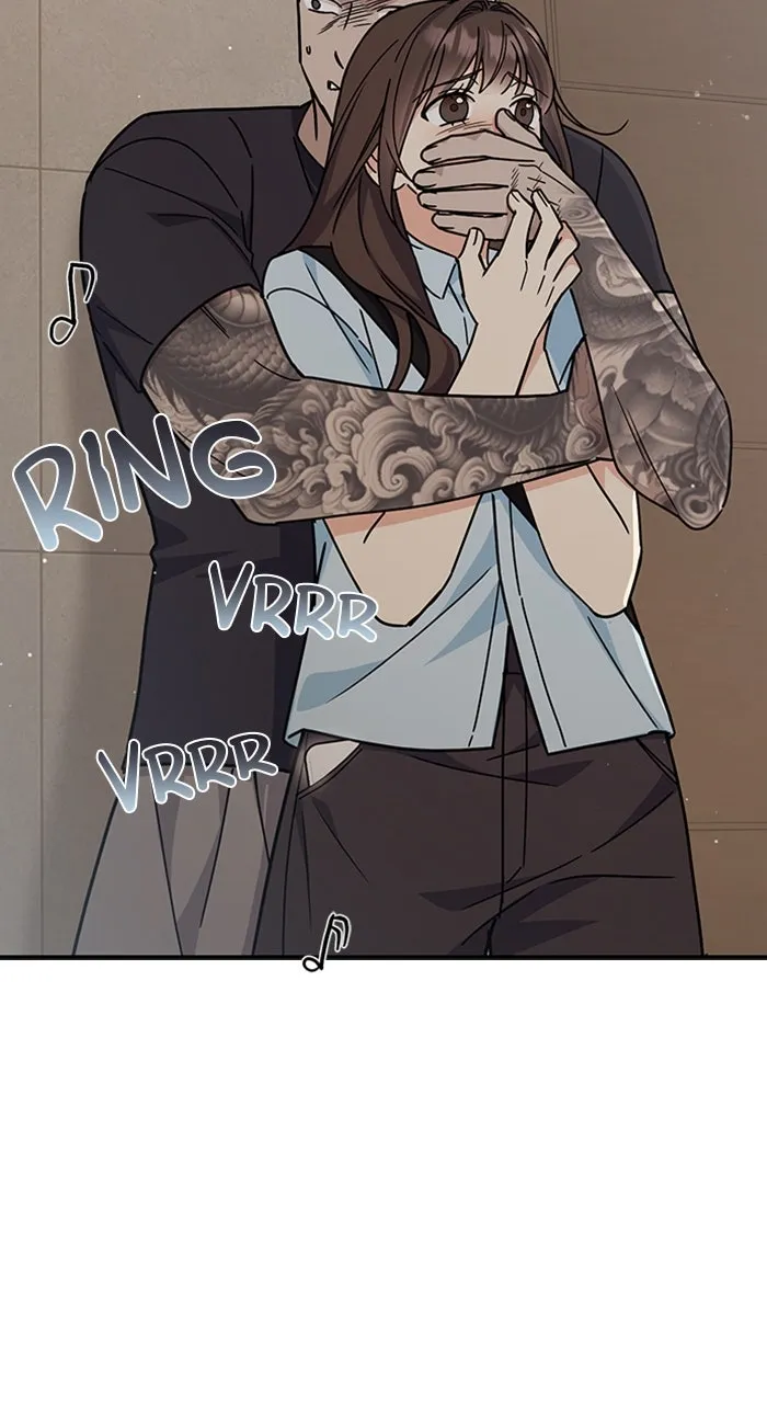Ugly Duckling Complex Chapter 33 page 72 - 