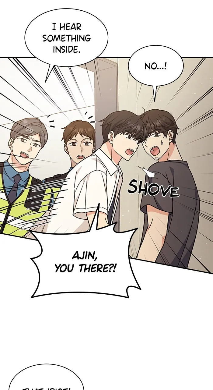 Ugly Duckling Complex Chapter 33 page 73 - 